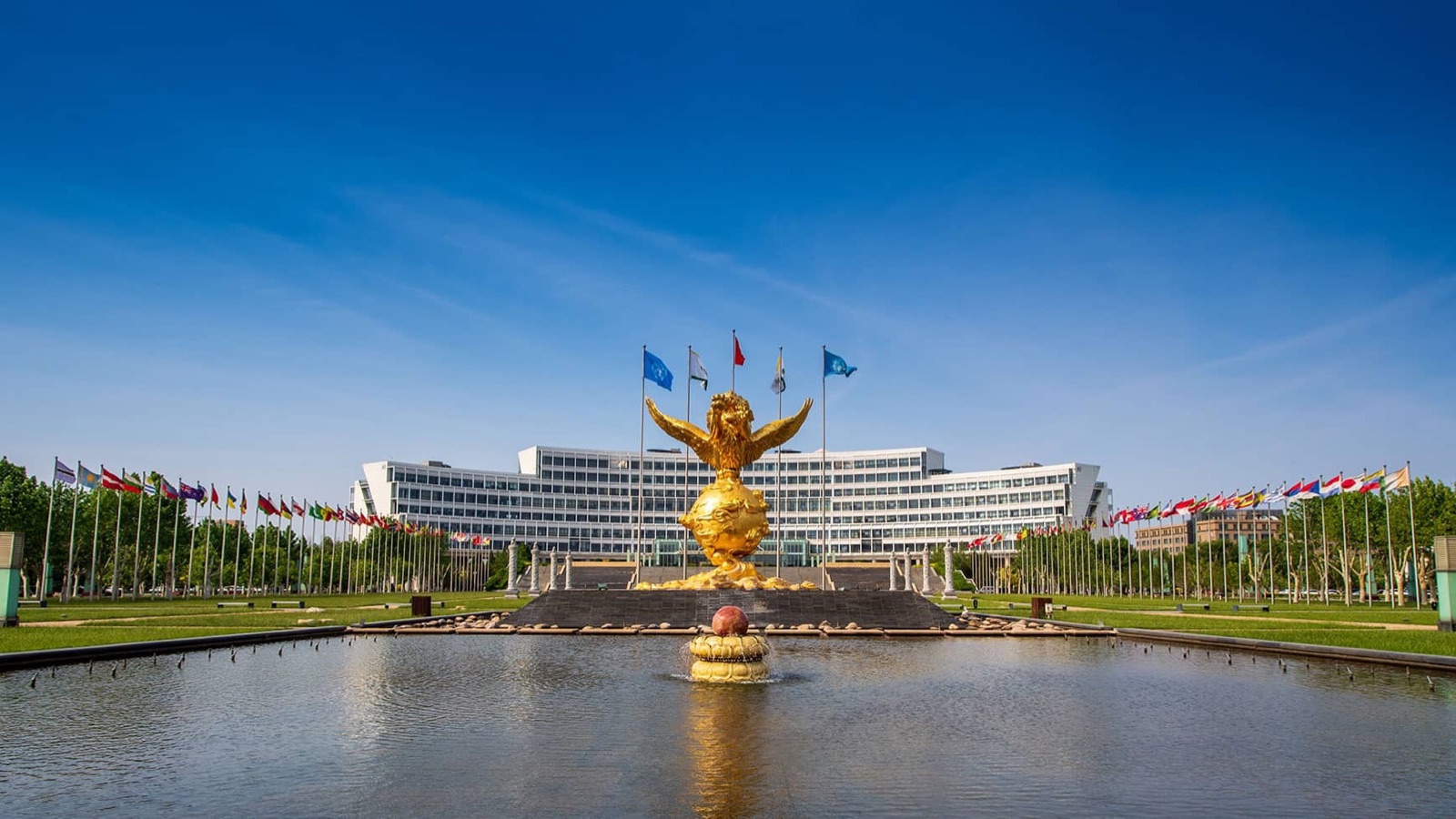 Tiens Group headquarters in Tianjin